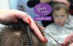 Κομμωτήριο Hairwise Hair & Nails