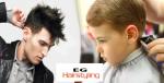 E.G Hair Styling