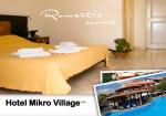 Hotel Mikro Village