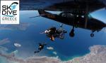 Skydive Greece