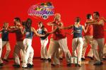 Σχολή Χορού Caraibica