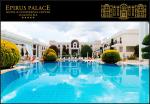 Epirus Palace Hotel