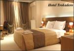 Trokadero Hotel